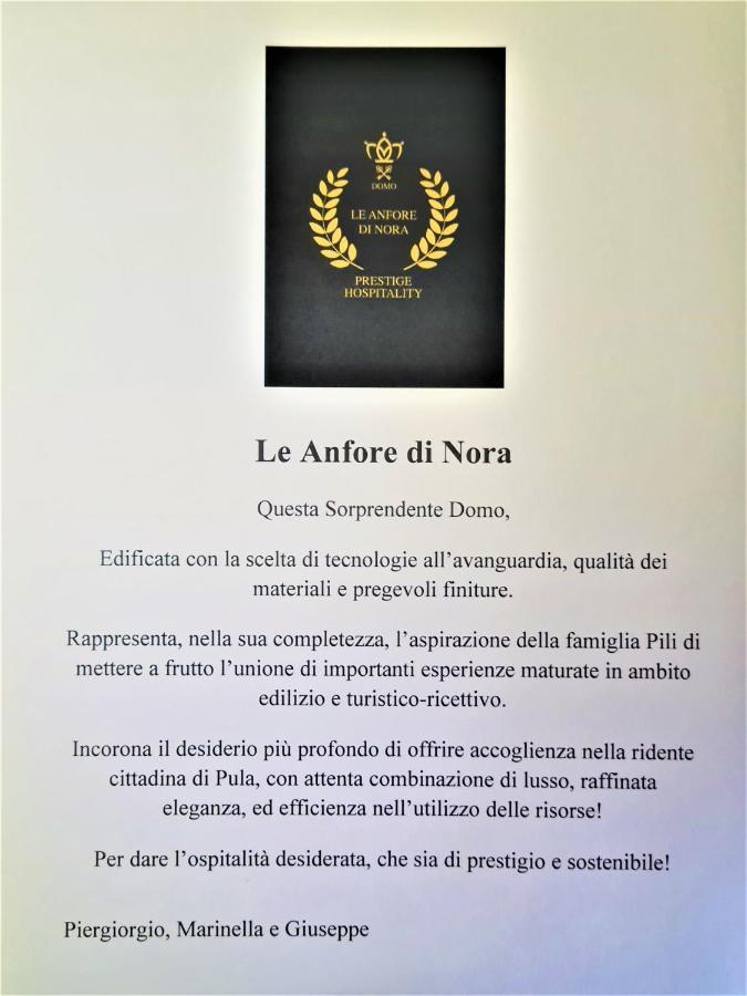 Le Anfore Di Nora Domo بولا المظهر الخارجي الصورة